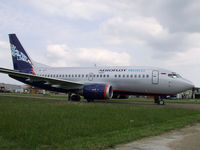 OM-SEG @ EGMC - Shortly after roll out from Air Livery. With (VP-) BRI on the NWD