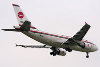 S2-ADK @ EGLL - Short final