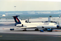 HA-LCN @ EHAM - Malev - by Henk Geerlings