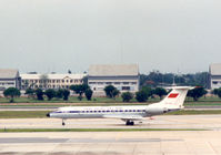 VN-A116 @ DMK - Vietnam Airlines - by Henk Geerlings