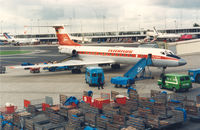 DDR-SCS @ EHAM - Interflug - by Henk Geerlings