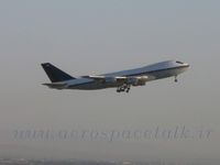 5-8105 @ OIII - Test Flight - by Ali Heydari