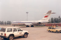 CCCP-86526 @ PEK - Aeroflot - by Henk Geerlings