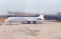 CCCP-86533 @ NRT - Aeroflot - by Henk Geerlings