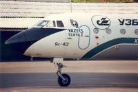 UK-87985 @ UTTT - Uzbekistan Airlines Spcl logo near door. - by Henk Geerlings
