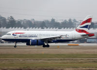 G-EUPR @ LSGG - Arriving ryw 05 - by Shunn311