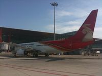 B-5410 @ ZBAA - @ZBAA