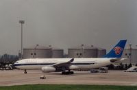 B-6059 @ PEK - Beijing Aug.2005 - by metricbolt