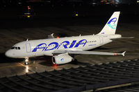 S5-AAP @ LOWL - Adria Airways