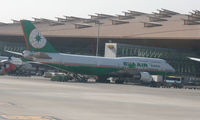 B-16411 @ ZBAA - EVA - by Dawei Sun
