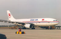 TC-ONK @ EIN - Onur Air - Eindhoven Airport - by Henk Geerlings