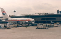 B-2319 @ NRT - China Eastern - by Henk Geerlings