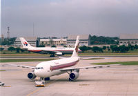 HS-THR @ DMK - Thai A300 at Don Muang , BKK - by Henk Geerlings