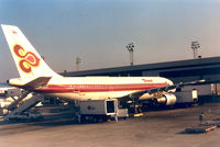 HS-TGN @ DMK - Thai A300 at Don Muang - BKK - by Henk Geerlings