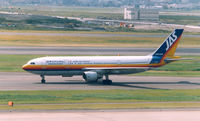 JA8527 @ RJTT - Japan Air System - JAS - by Henk Geerlings
