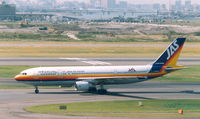 JA8558 @ RJTT - Japan Air System - JAS - JAL - by Henk Geerlings
