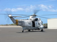 152701 - Taxiing...JRF/NAMBP ramp - by Ewa Marine