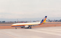JA8465 @ KOJ - Japan Air System - JAS - by Henk Geerlings