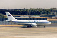 F-OGQR @ NRT - Aeroflot A310 at Narita - TYO - by Henk Geerlings