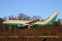 HZ-NSA @ BFI - Evening landing shot - by Duncan Kirk