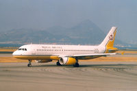 V8-RBT @ HKG - Royal Brunei - by Henk Geerlings