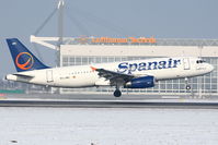EC-JNC photo, click to enlarge