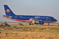 D-AHIK @ EINN - Parked up after the airline went  - by Robert Kearney