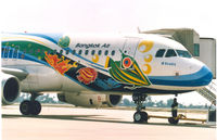 HS-PGV @ PNH - Bangkok Air - by Henk Geerlings