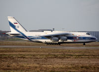 RA-82042 @ LFBO - Taxiing to the Cargo area... Additional 20th birthday stickers... - by Shunn311
