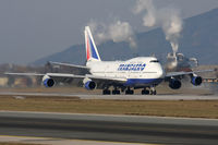 VP-BGU @ LOWS - SZG - by Peter Pabel