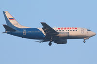 EI-CDH @ VIE - Rossiya
