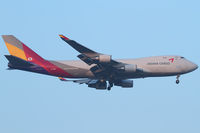 HL7616 @ VIE - Asiana Cargo