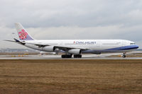 B-18801 @ EDDF - Take off rwy 18