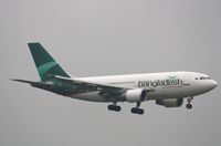 S2-AFT @ EGLL - Airbus A310-300