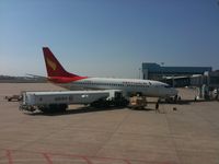B-5092 @ ZPPP - lucky air