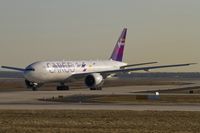 N775SA @ EDDF - taxying to the active - by Friedrich Becker