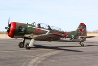 N210TU @ KCGZ - Casa Grande Fly In