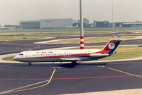 G-AWWX @ EHAM - Dan-Air - by Henk Geerlings