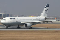 EP-IBC @ VIE - Iran Air
