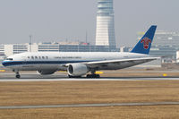 B-2073 @ VIE - China Southern Cargo