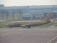 SP-LLC @ EHAM - 80 years clrs - by ghans