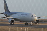 N163UP @ BIL - UPS Airbus A300 departing BIL
