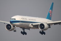 B-2073 @ LOWW - CSN [CZ] China Southern Cargo - by Delta Kilo
