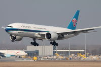 B-2073 @ LOWW - CSN [CZ] China Southern Cargo - by Delta Kilo