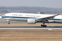 B-2073 @ LOWW - CSN [CZ] China Southern Cargo - by Delta Kilo