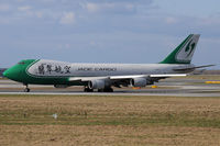 B-2440 @ VIE - Jade Cargo - by Chris Jilli
