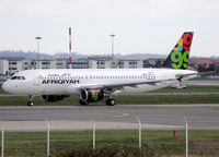 F-WWIX @ LFBO - C/n 4596 - To be 5A-ONN but apparently Ntu due to civil war... - by Shunn311