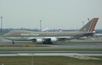 HL7604 @ LOWW - Asiana Boeing 747 - by Thomas Ranner