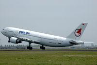 TC-OAH @ EHAM - Take-off of Onur Air A300-600 from Schiphol airport.