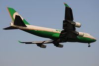 B-16463 @ EGLL - Eva Air Cargo